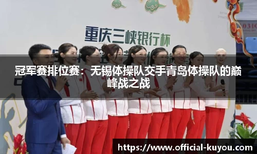 九州酷游官方网站