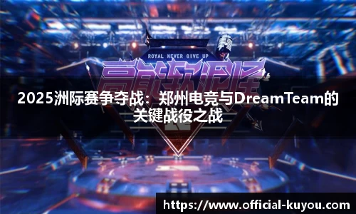 九州酷游登录入口